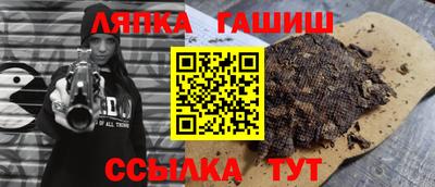 прущая мука Заволжье