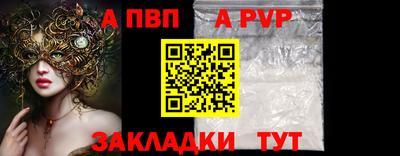 ешки Жуковский
