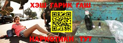 ешки Жуковский