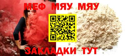 ешки Жуковский