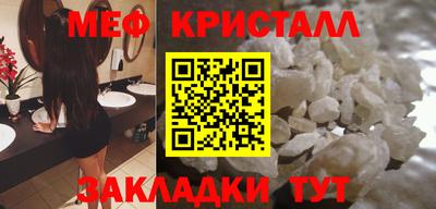 ешки Жуковский