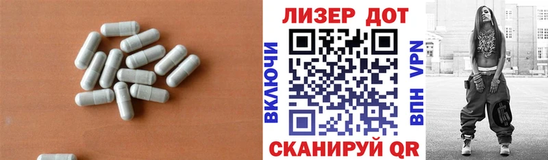 ЛСД экстази ecstasy  Родники 