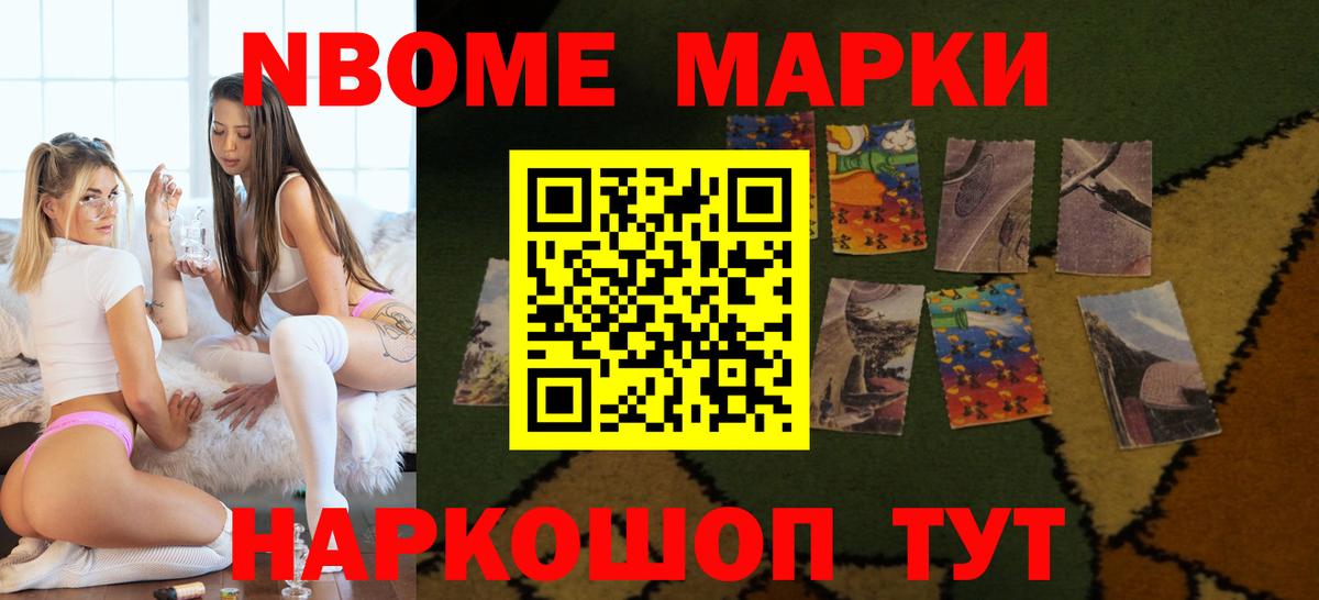 Родники  ЛСД экстази ecstasy  Лсд 25 экстази ecstasy  Вход с VPN 